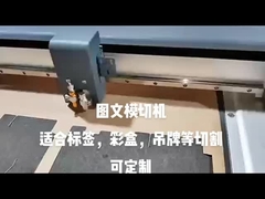 Carta di disegno a penna piatta, disegno grafico, grafico di contorno, disegno per spessore ≤ 3 mm