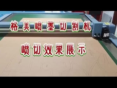 Kraft Paper Roll 2 In 1 Flatbed Cutter Plotter Abbigliamento Inkjet CAD Paper Pattern Cutter